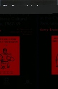 Cover: The Purge of the Inner Mongolian People's Party in the Chinese Cultural Revolution, 1967-69 - Global Oriental Ltd