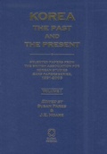 Cover: Korea: The Past and the Present (2 vols) - Global Oriental Ltd