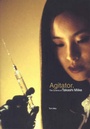 Cover: Agitator - FAB Press