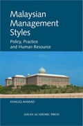 Cover: Malaysian Management Styles - Asean Academic Press Ltd.