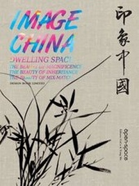 Enlarge image Cover: Image China - Design Book Ltd