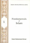 Cover: Fundamentals of Islam - Fountain Books