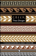 Cover: Greek - Dedalus Press