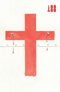 Cover: The Hospital Ship - Rocket 88