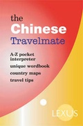 Cover: The Chinese Travelmate - Lexus Ltd