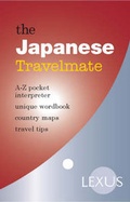 Cover: The Japanese Travelmate - Lexus Ltd