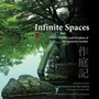 Cover: Infinite Spaces - Galileo Publishers