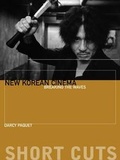 Cover: New Korean Cinema - Breaking the Waves - Wallflower Press