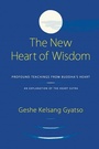 Cover: The New Heart Of Wisdom - Tharpa Publications