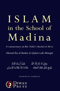 Abbildung von: Islam in the School of Madina - Diwan Press
