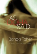 Cover: As Ddoha Said - Arabia Books Ltd