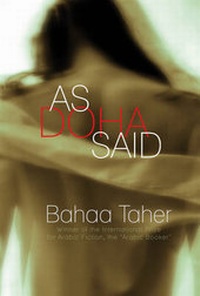 Enlarge image Cover: As Ddoha Said - Arabia Books Ltd