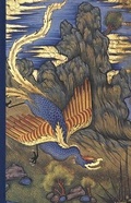 Cover: The Windsor Shahnama of 1648 - Paul Holberton Publishing Ltd