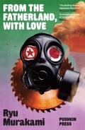 Cover: From the Fatherland with Love - Pushkin Press