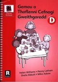 Cover: Ffocws Rhifedd Blwyddyn Derbyn: Gemau a Thaflenni Cefnogi Gweithgaredd - Gwasg Taf Cyf