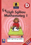 Cover: Ffocws Rhifedd Blwyddyn Derbyn: Fy Llyfr Sgiliau Mathemateg 1 - Gwasg Taf Cyf