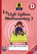 Cover: Ffocws Rhifedd Blwyddyn Derbyn: Fy Llyfr Sgiliau Mathemateg 3 - Gwasg Taf Cyf