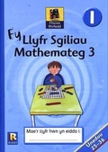 Cover: Ffocws Rhifedd 1: Fy Llyfr Sgiliau Mathemateg 3 - Gwasg Taf Cyf