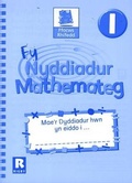 Cover: Ffocws Rhifedd 1: Fy Nyddiadur Mathemateg - Gwasg Taf Cyf