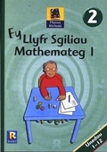 Cover: Ffocws Rhifedd 2: Fy Llyfr Sgiliau Mathemateg 1 - Gwasg Taf Cyf