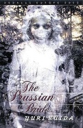 Cover: Prussian Bride - Dedalus Ltd
