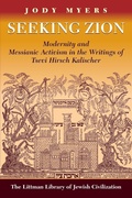 Cover: Seeking Zion - The Littman Library of Jewish Civilization