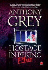 Abbildung von: Hostage in Peking Plus 2008 - Tagman Press
