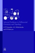 Cover: Selected Problems in Differential Geometry and Topology - Cambridge Scientific Publishers