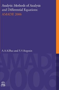 Abbildung von: Analytic Methods of Analysis and Differential Equations: AMADE 2006 - Cambridge Scientific Publishers