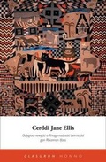 Cover: Cyfres Clasuron Honno: Cerddi Jane Ellis - Honno Ltd
