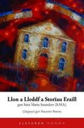Cover: Llon a Lleddf a Storiau Eraill - Honno Ltd
