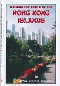 Cover: Walking the Trails of the Hong Kong Islands - Walk & Write