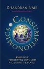 Cover: Consumptionomics - Infinite Ideas Limited