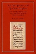 Cover: Sufi Metaphysics and Qur'anic Prophets - The Islamic Texts Society
