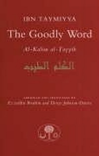 Abbildung von: The Goodly Word - The Islamic Texts Society