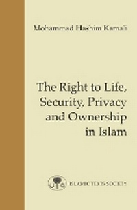 Abbildung von: The Right to Life, Security, Privacy and Ownership in Islam - The Islamic Texts Society