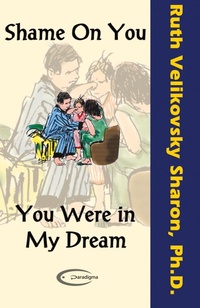 Abbildung von: Shame on You - You Were in My Dream - Paradigma Ltd