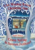 Cover: The Waiting Room Christmas Tree - Choice Publishing