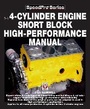 Cover: The 4-Cylinder Engine Short Block High-Performance Manual - Veloce