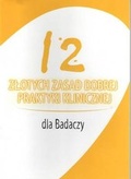 Cover: 12 Golden GCP Rules for Investigators - Canary Publications