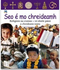 Cover: Seo E Mo Chreideamh - Futa Fata
