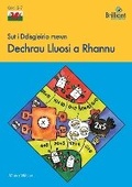 Cover: Sut i Ddisgleirio mewn Dechrau Lluosi a Rhannu - Brilliant Publications