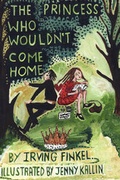 Cover: The Princess Who Wouldn't Come Home - Kennedy And Boyd