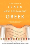 Cover: Learn New Testament Greek 3rd ed - Piquant Publishing