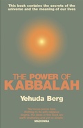 Cover: The Power Of Kabbalah - Hodder Paperback