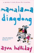 Cover: Mama Lama Ding Dong - Snowbooks Ltd