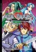 Cover: Aya Takeo: No. 2 - Sweatdrop Studios