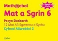 Cover: Math@ebol Matiau Mathemateg: Mat a Sgrin 6 Pecyn Dosbarth - Atebol