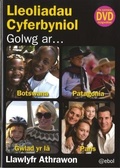 Cover: Lleoliadau Cyferbyniol: Llawlyfr Athrawon - Atebol