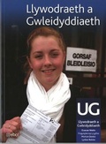 Cover: Llywodraeth a Gwleidyddiaeth UG - Atebol